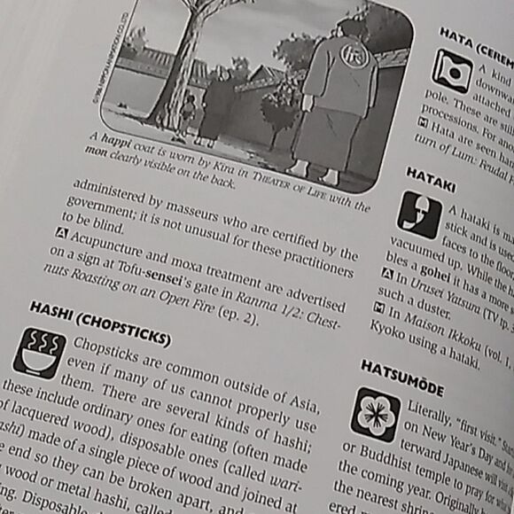 The Anime Companion vintage paperback Japanese culture guide - Picture 11 of 12